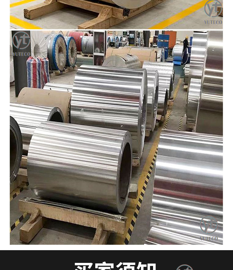 Spot insulated aluminum coil 1060 aluminum thin sheet 3003 aluminum sheet 0.2 0.3 0.4 0.5 0.6 0.7 0.8mm aluminum coil