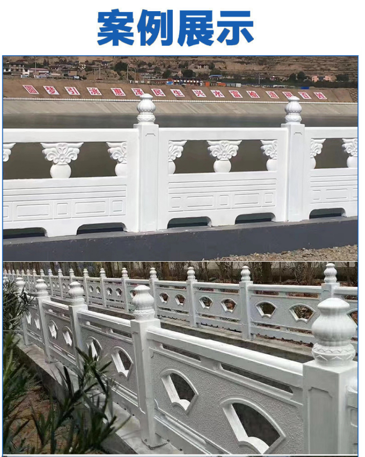 Anhui manufacturers directly sell cement imitation wood railings, cement imitation stone railings, concrete imitation stone railings wholesale