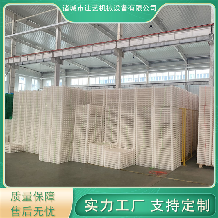 Food freezing plate, fruit and vegetable single freezer, aging and corrosion resistant, convenient to use