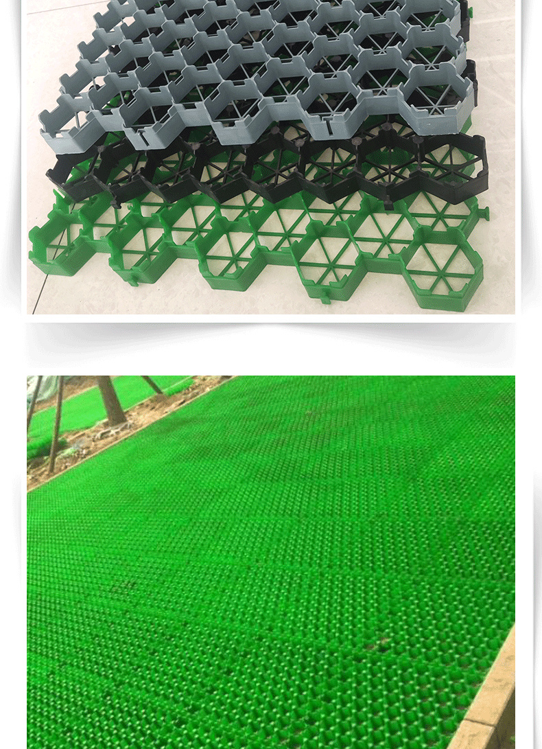 Plastic flat mouth lawn brick fire passage engineering lawn grid, garden yard, sports parking lot, greening and grassing grid