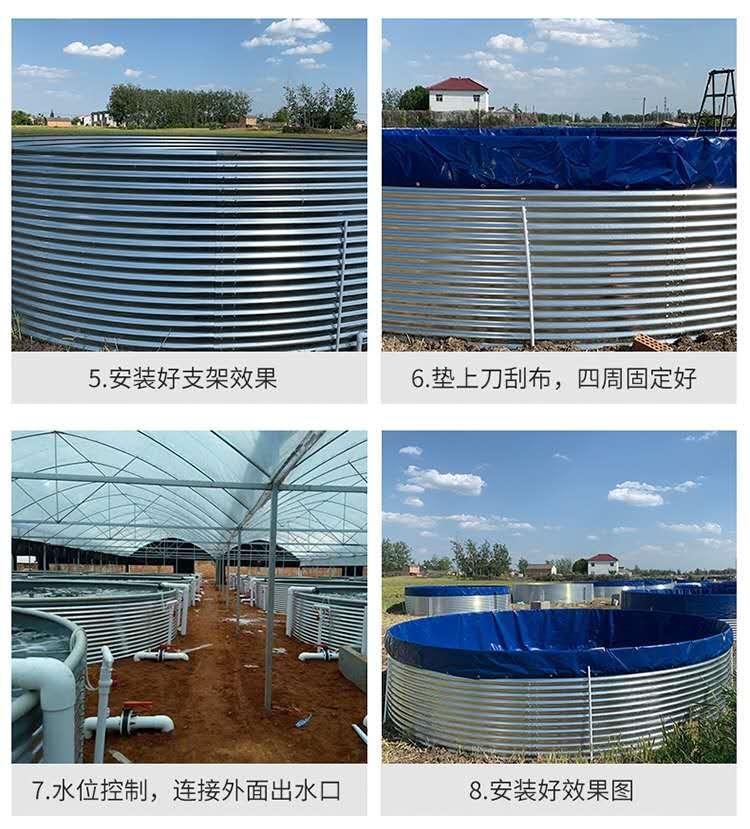 Large outdoor knife scraping cloth, iron bucket, water tank, high-density aquaculture support, fish pond, galvanized sheet canvas pond