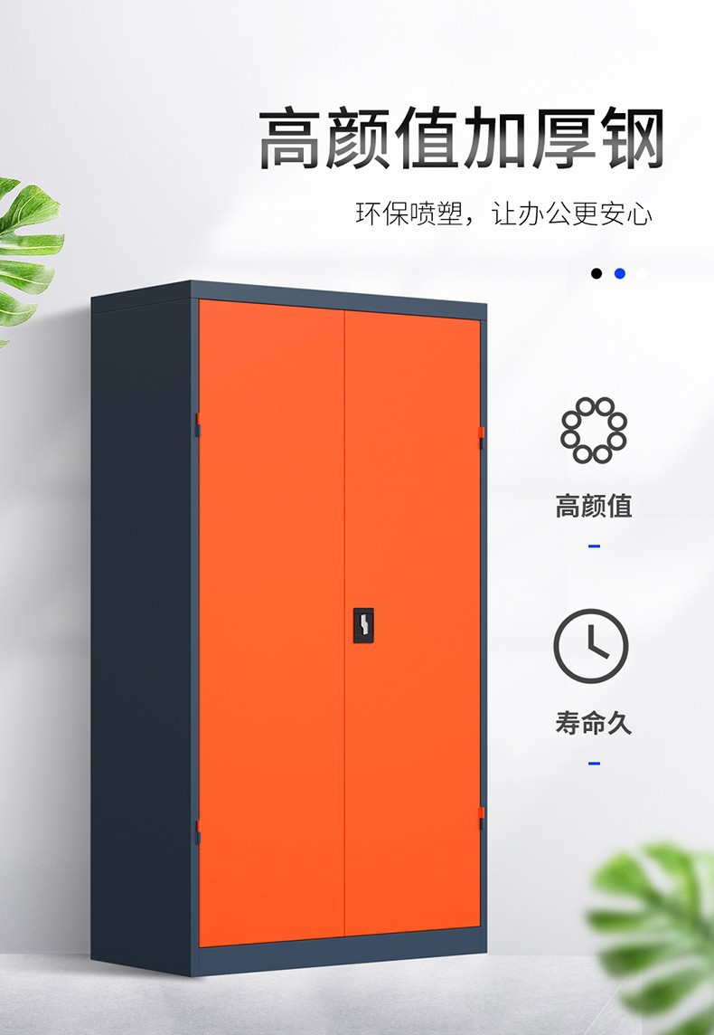 Thickened heavy-duty hardware tool cabinet, factory workshop, double door auto repair, multifunctional lockable drawer, tool storage cabinet