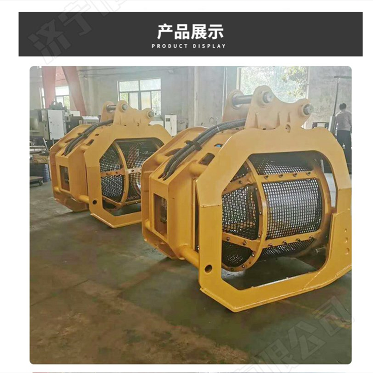 Excavator Rotary Screen Bucket Hydraulic Drum Soil Screen Bucket River Sand Washing Accessories Shovel Bucket