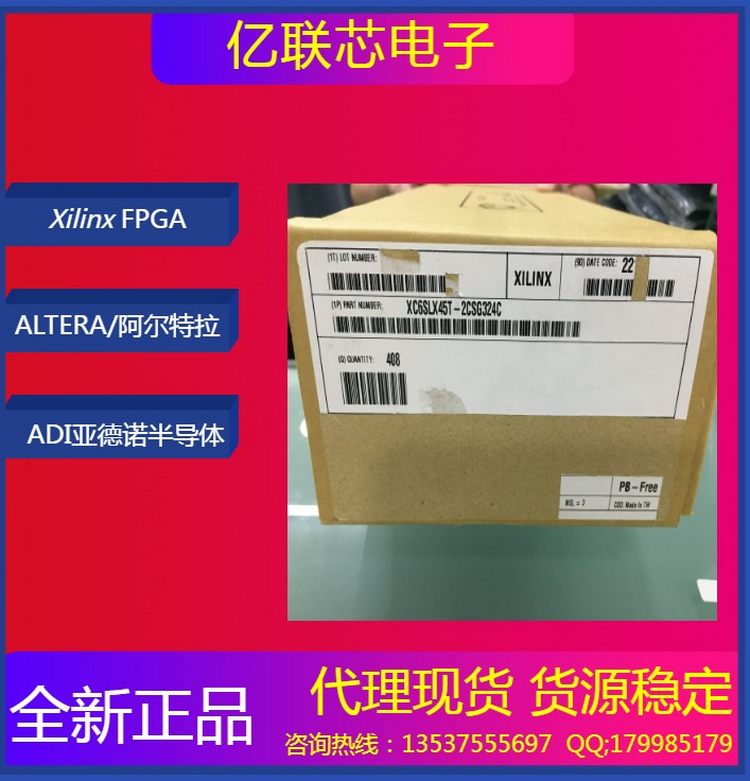 MICROCHIP/微芯 原装正品 MIC2951-02YM-TR PMIC 稳压