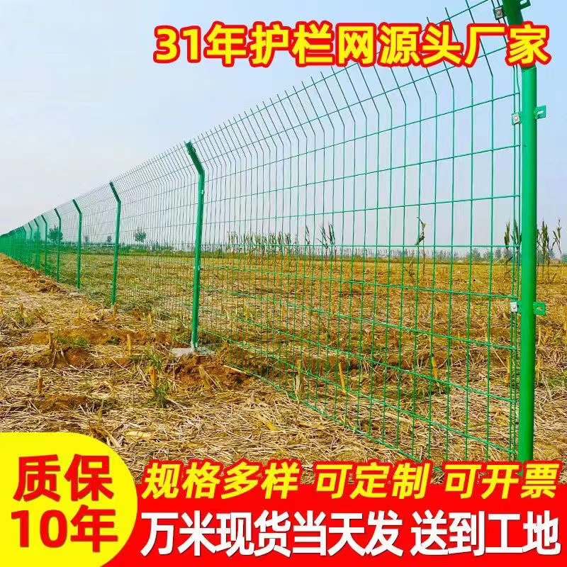 Qige Zinc Steel Fence Lawn Fence Community School Factory Fence Finished Customized Mesh Fence 1.8m High Thick Pipe