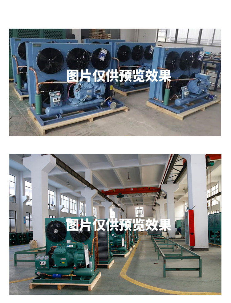 Bolet series screw chillers equipped with semi sealed screw compressors, customized for industrial refrigerators