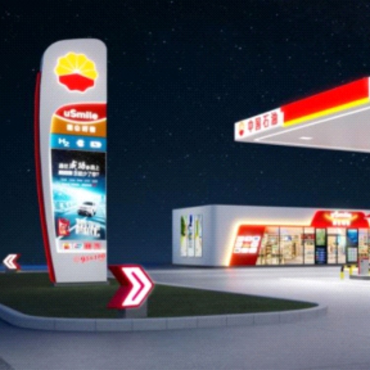 Gas station light box manufacturer, PetroChina, has long service life and mature technology for outdoor billboards