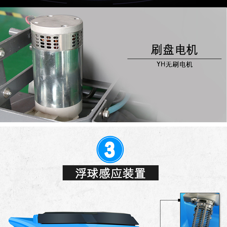 Jie Le Mei T750 Floor Scrubber Factory Warehouse Electric Hand Pushing and mopping Machine Mobile Sweeper