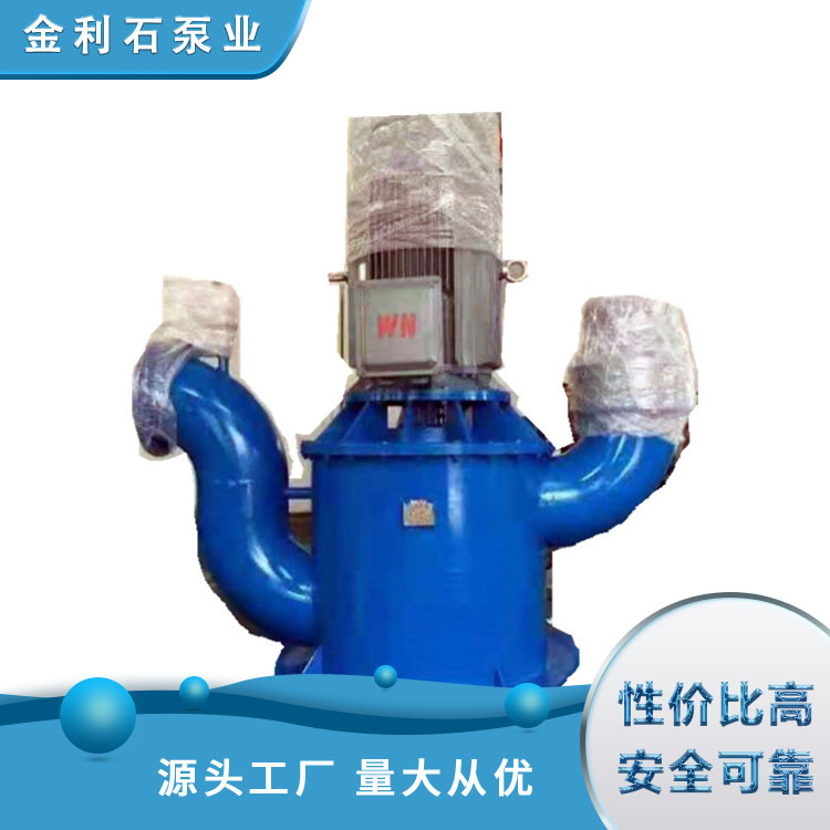 High efficiency of transporting chemical liquid Jinli stone, large head vertical self-priming pump