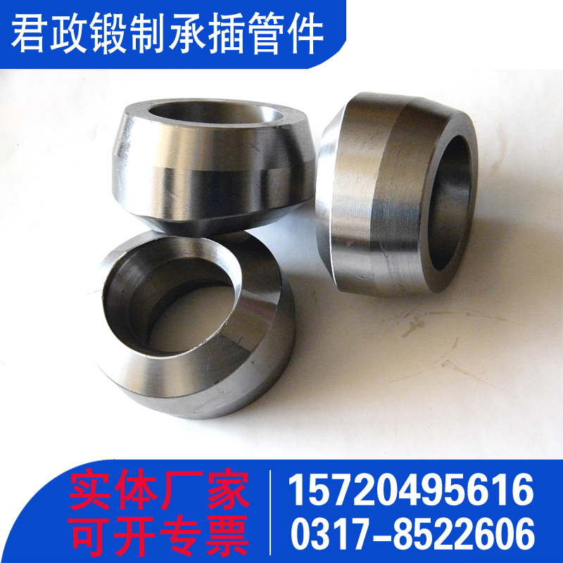 National standard stainless steel, carbon steel, alloy steel, arc bottom type branch pipe stand, butt welded branch pipe stand, customized by the manufacturer