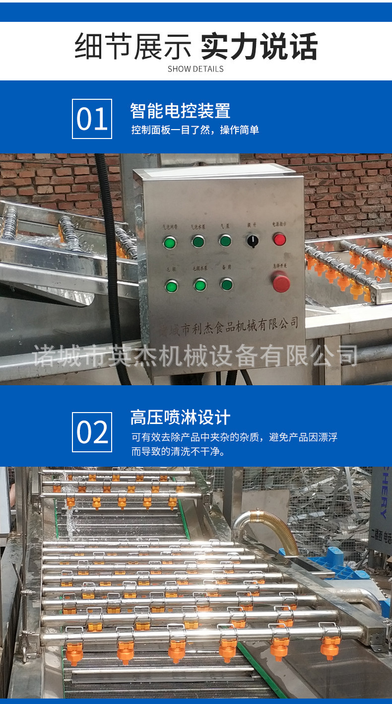 Roller cleaning machine manufacturer Fruit and vegetable cleaning equipment Potato cleaning and peeling machine Yingjie Machinery