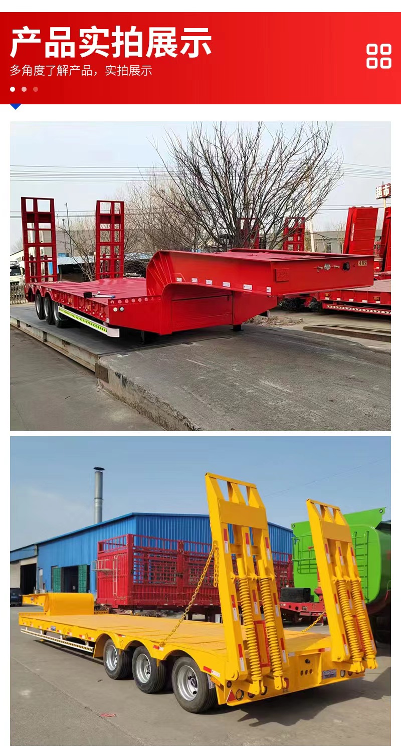 13 meter hook machine plate low flat plate export engineering excavator transportation hydraulic ladder semi-trailer spool truck