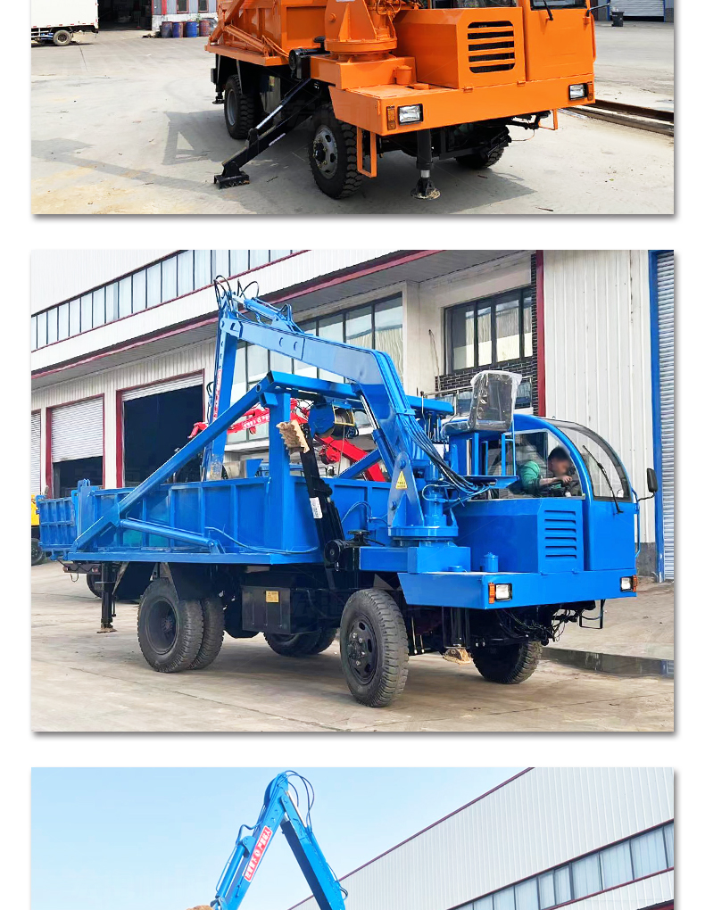 Rural coffin hanging burial vehicles in mountainous areas Agricultural vehicle mounted excavator gantry crane excavation double head busy funeral vehicles