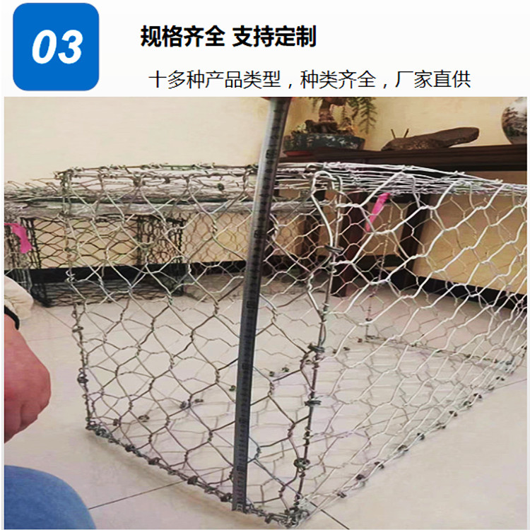 Triple twisted hexagonal mesh slope protection gabion mesh flood control gabion mesh Reno mattress