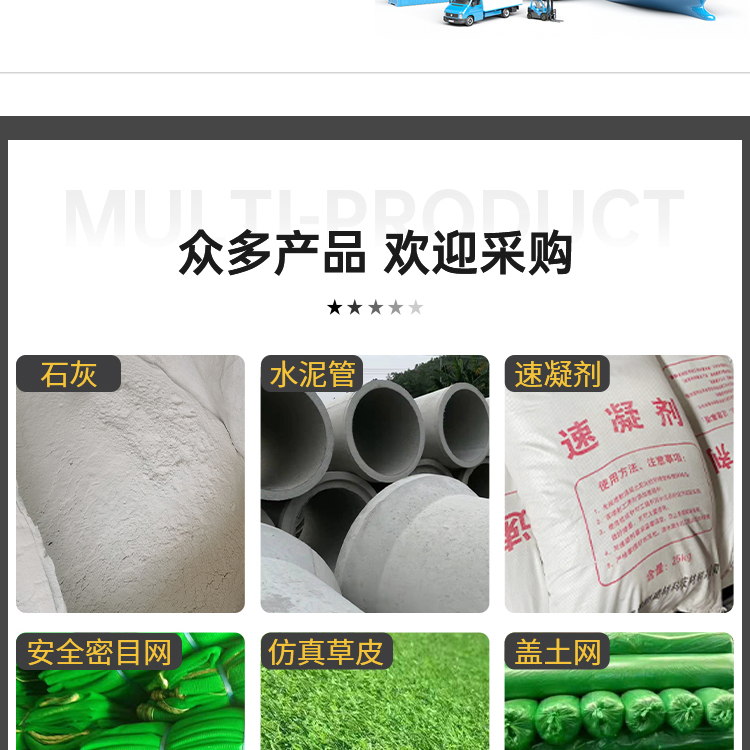 Dongguan spot secondary cement pipeline, drainage pipeline, cement culvert pipe, reinforced concrete pressure pipe