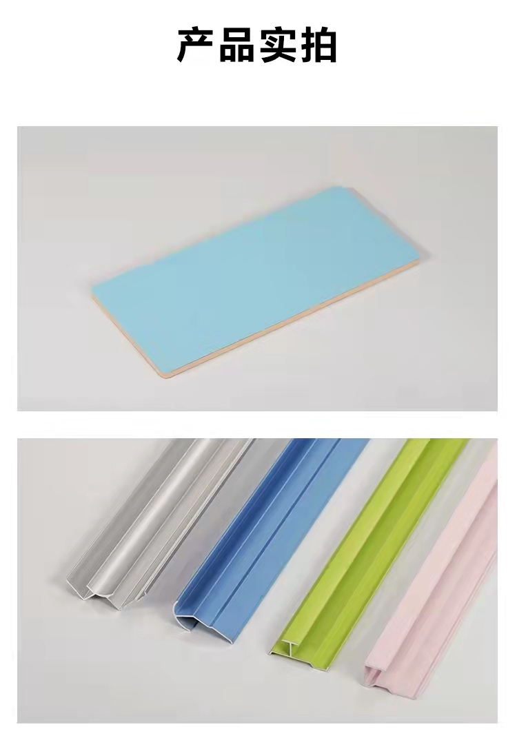 School hospital fire prevention, temperature resistance, flame retardant ice and fire board, inorganic pre coated board, indoor decoration clean board