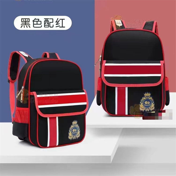 Kindergarten students' backpacks, girls' customized logo printing, boys' training class, children's backpacks, customized printing, manufacturer