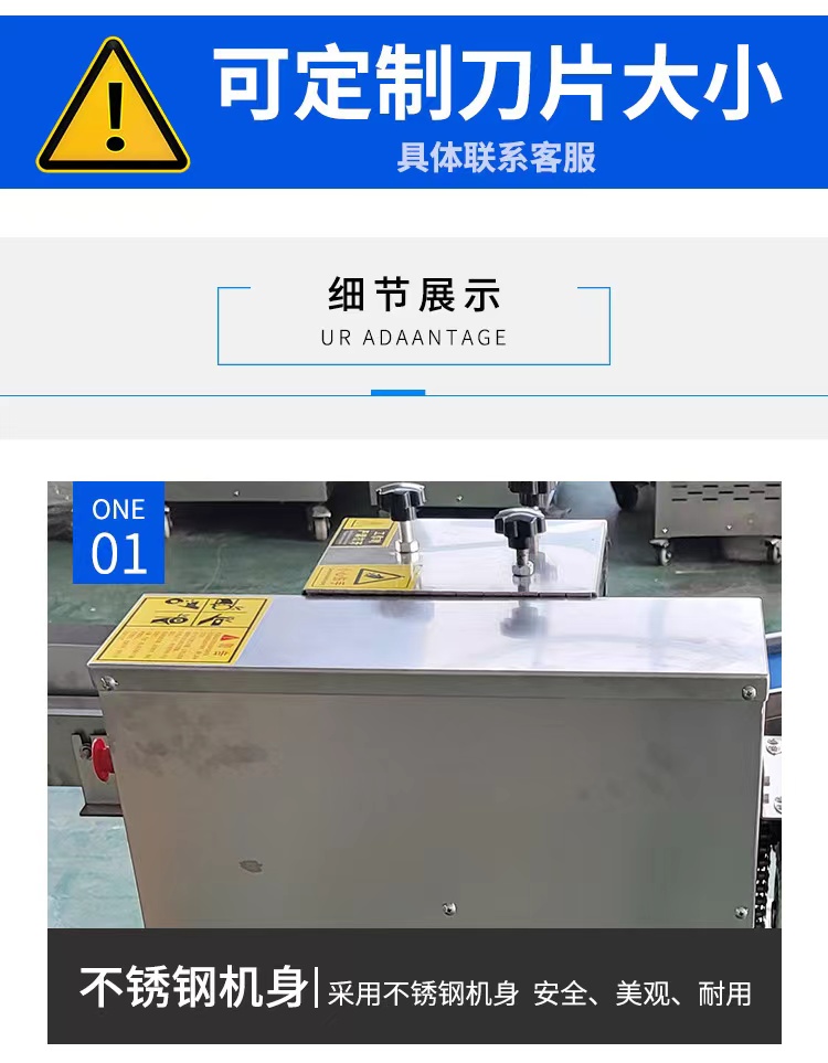 Fresh Meat Dicing Machine JL-150 Beef Sauce Beef Dicing Machine Fully Automatic High Speed Meat Dicing Equipment