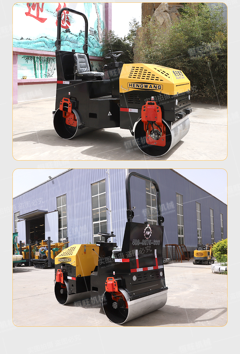 Hengwang HW-2T full hydraulic roller for asphalt road surface compaction, playground compactor, leveling and road repair