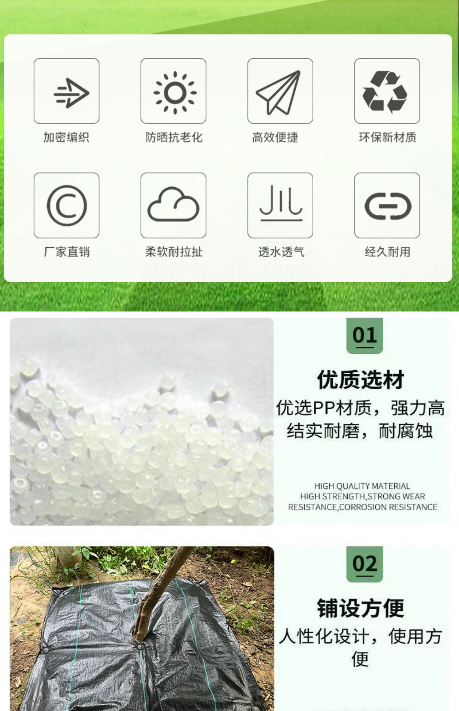 Kailizi perforated ground cloth, grass proof cloth, agricultural orchard grass suppression cloth, garden moisturizing and durable grass covering cloth, support customization