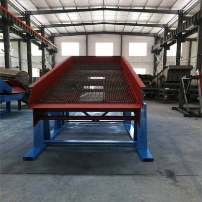 Beryllium ore screening equipment YA1557 sealed dustless vibrating screen mud screening machine square vibrating screen equipment