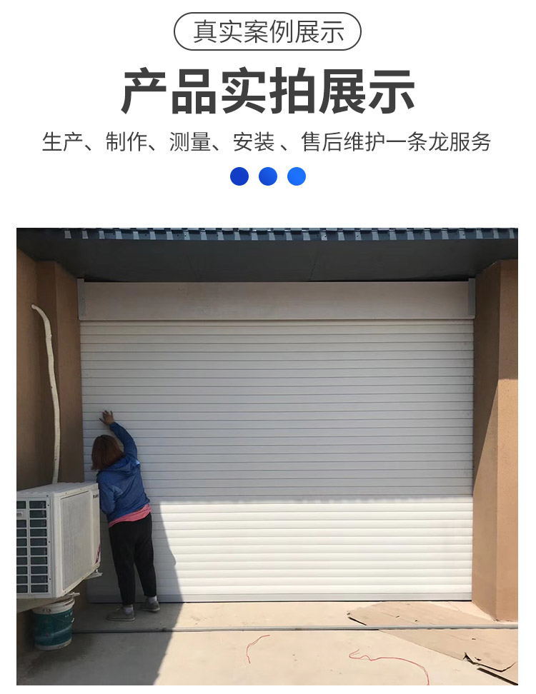 Double layer aluminum alloy shop anti-theft roll gate electric Roller shutter stainless steel wind resistant fireproof anti-theft door Garage door