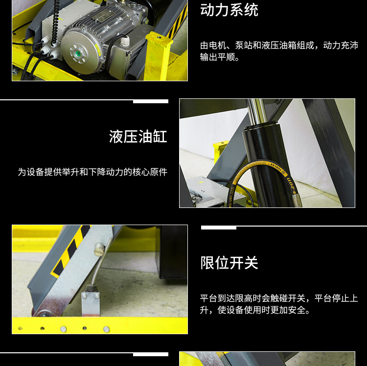 Fixed scissor fork type cargo elevator, hydraulic elevator, workshop, factory building, cargo lifting, customized load height according to needs