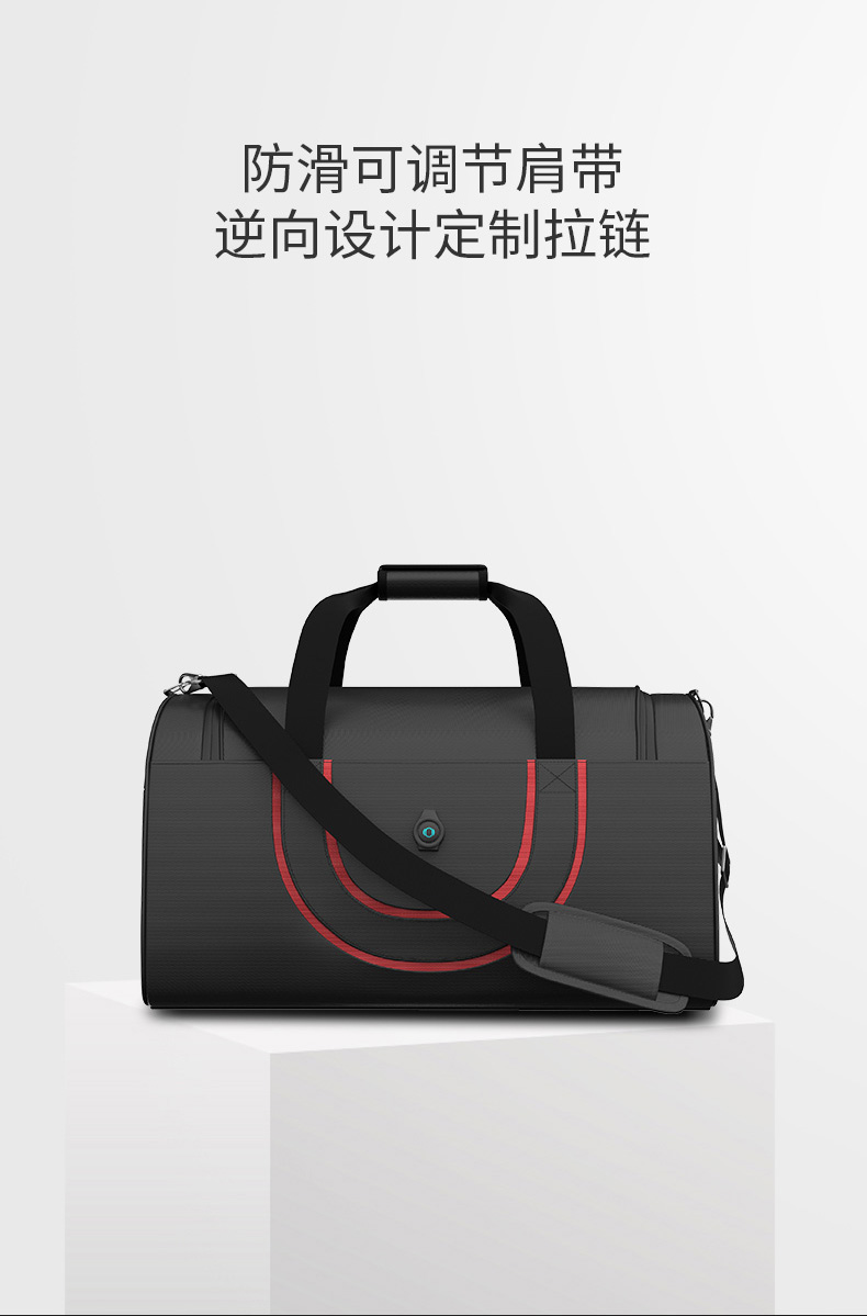 Genyuan Summer Intelligent Sports Bag Sterilization and Deodorization Large Capacity Limited Graffiti Edition Outdoor Fitness Crossbody Bag Baseball