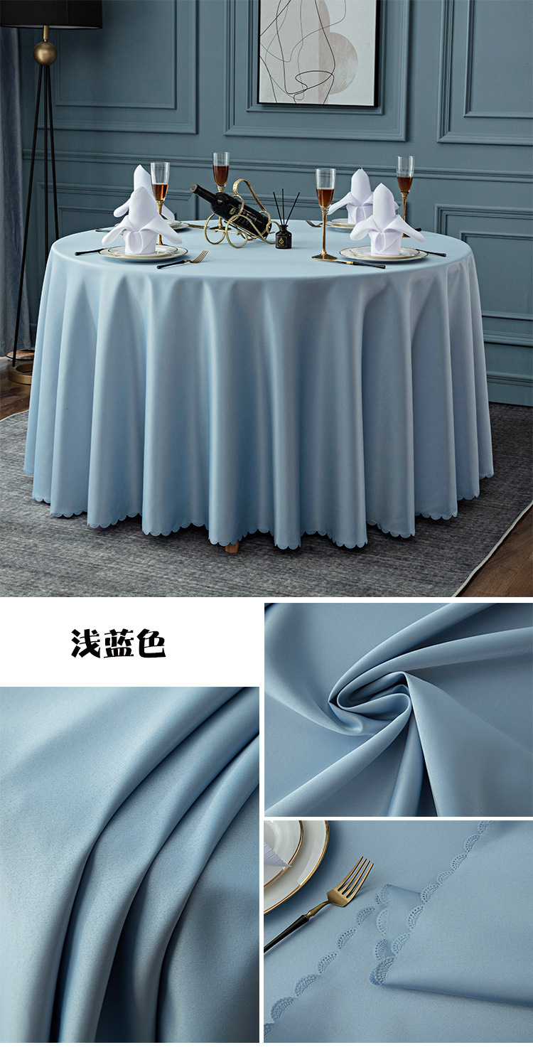 Hotel Table Cloth Drop Circular Table Cloth Smooth and Simple Chinese Solid Color Banquet Hotel Table Skirt