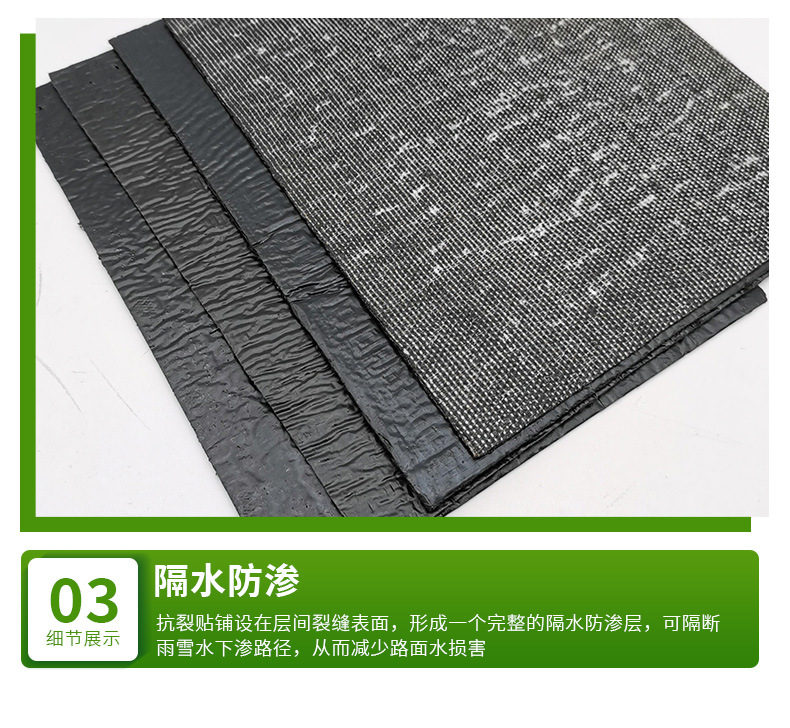 Tenglu Road white to black 2mm self-adhesive waterproof asphalt anti crack sticker manufacturer 30cm 50cm anti crack sticker