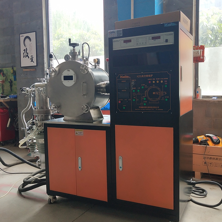 Equipped with touch screen control for vacuum induction melting furnace, Kuster Technology has fast melting speed