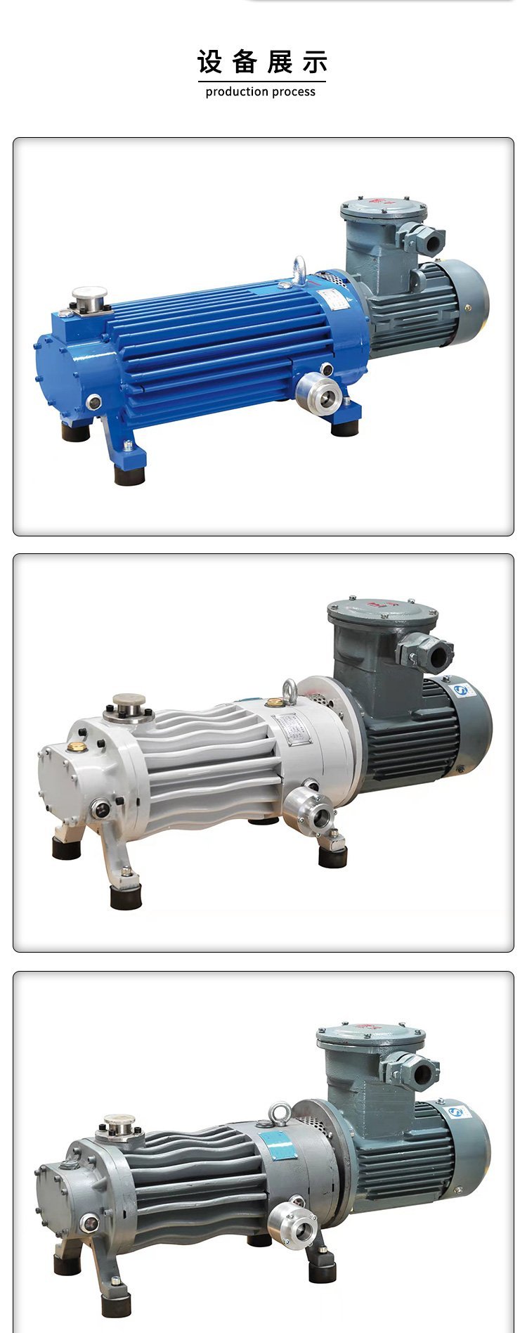 Kane air-cooled dry screw vacuum pump Screw pump is energy-saving and pollution-free, with high vacuum degree