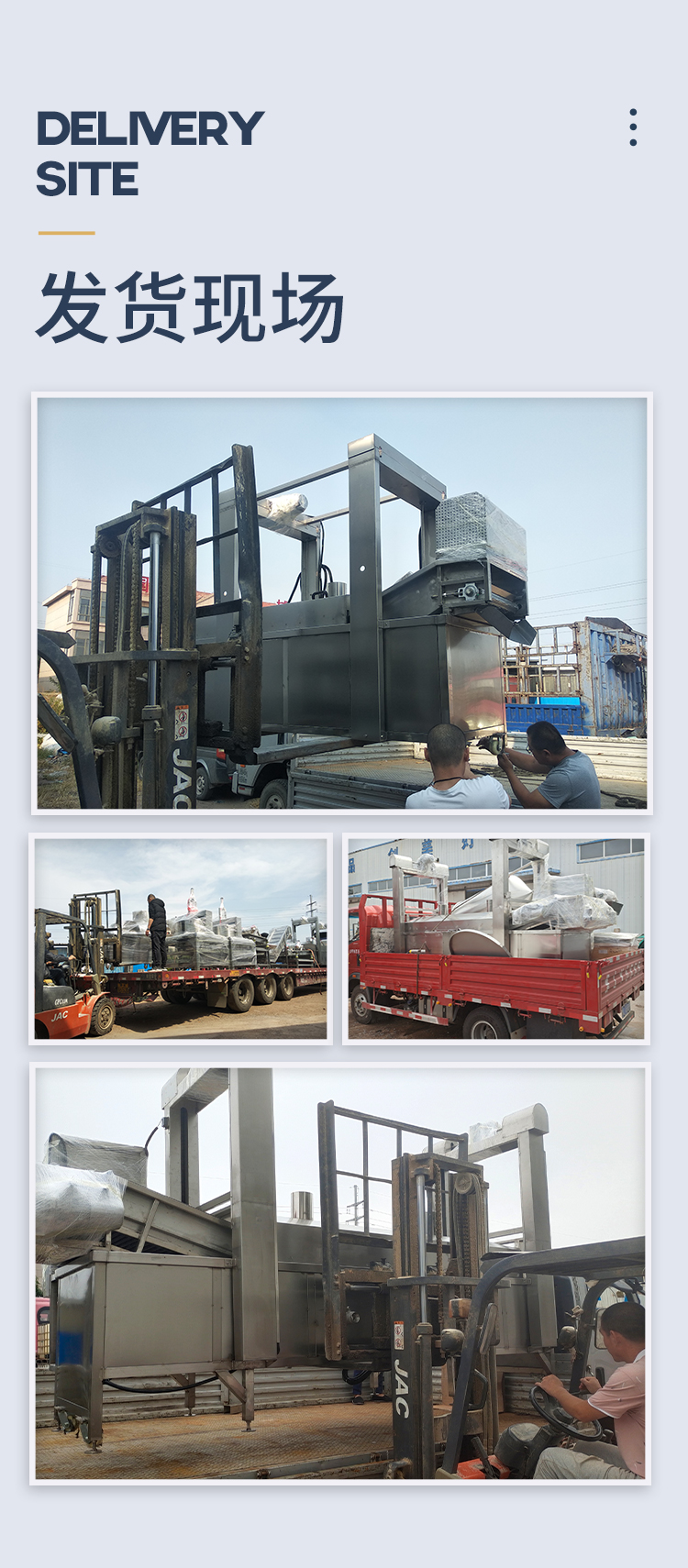 Multifunctional blanching machine Steam heating Corn peanut steaming machine Bamboo shoot blanching equipment