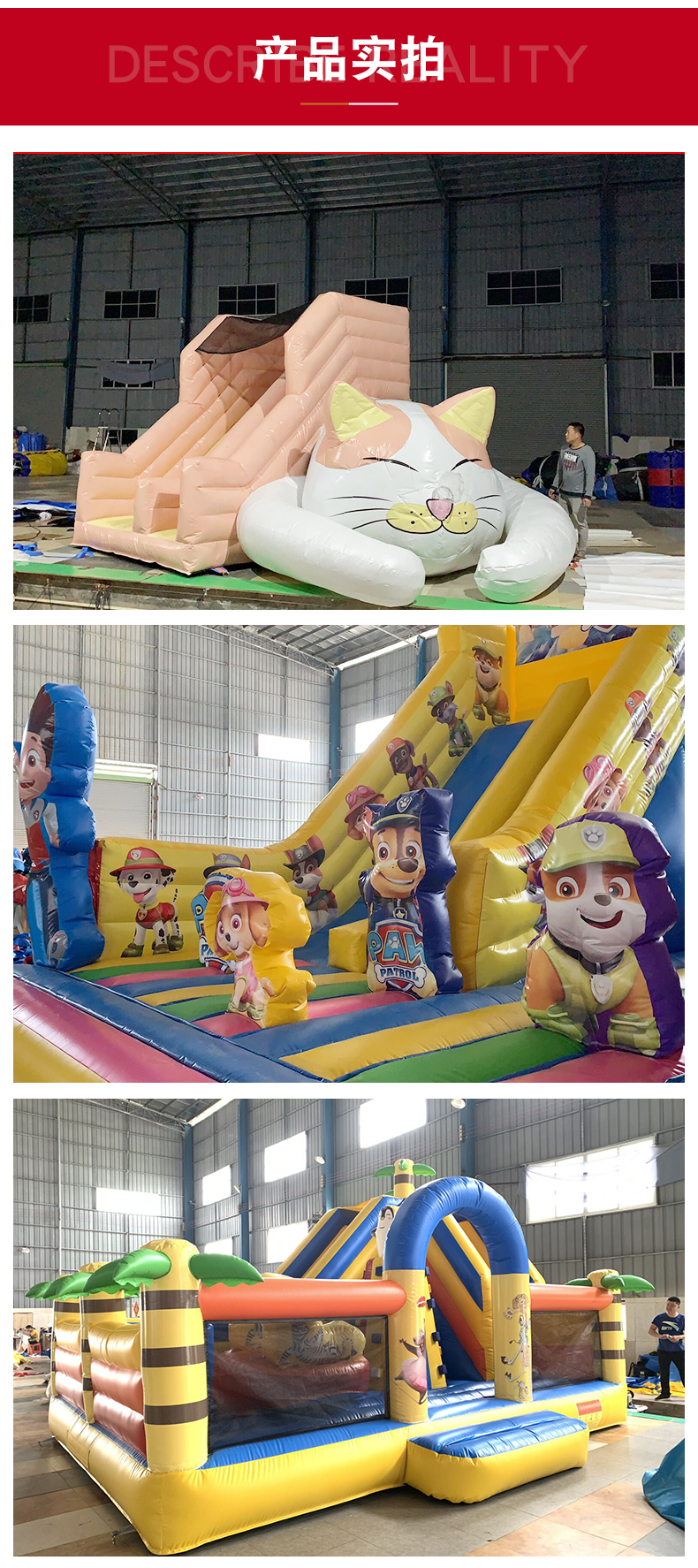 Xiaotongzi Inflatable Bouncing Bed Fun Interactive Paradise Health and Safety Sports Children's Naughty Castle Inflatable Facilities