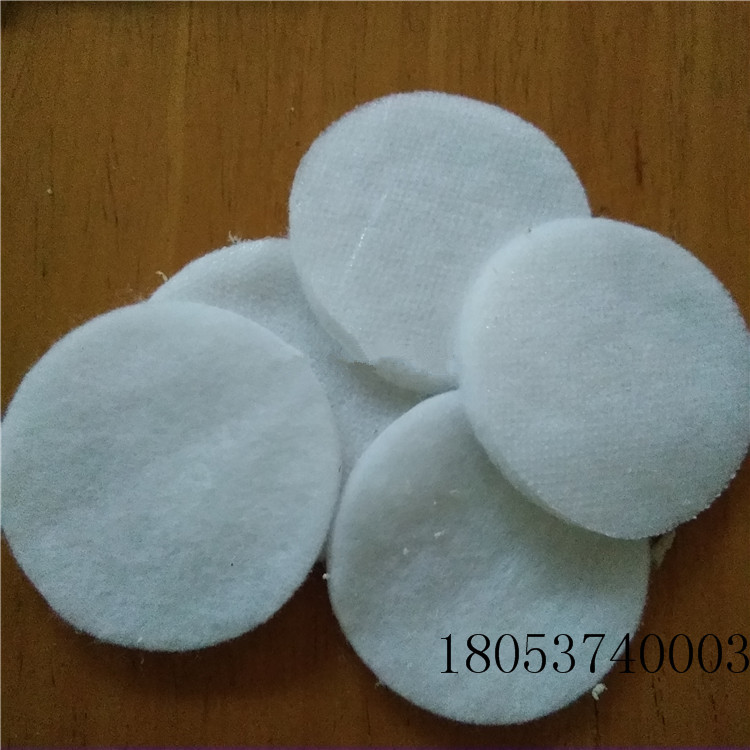 Cotton pads provide absorbent cotton pads with good water absorption performance and long-lasting water retention performance