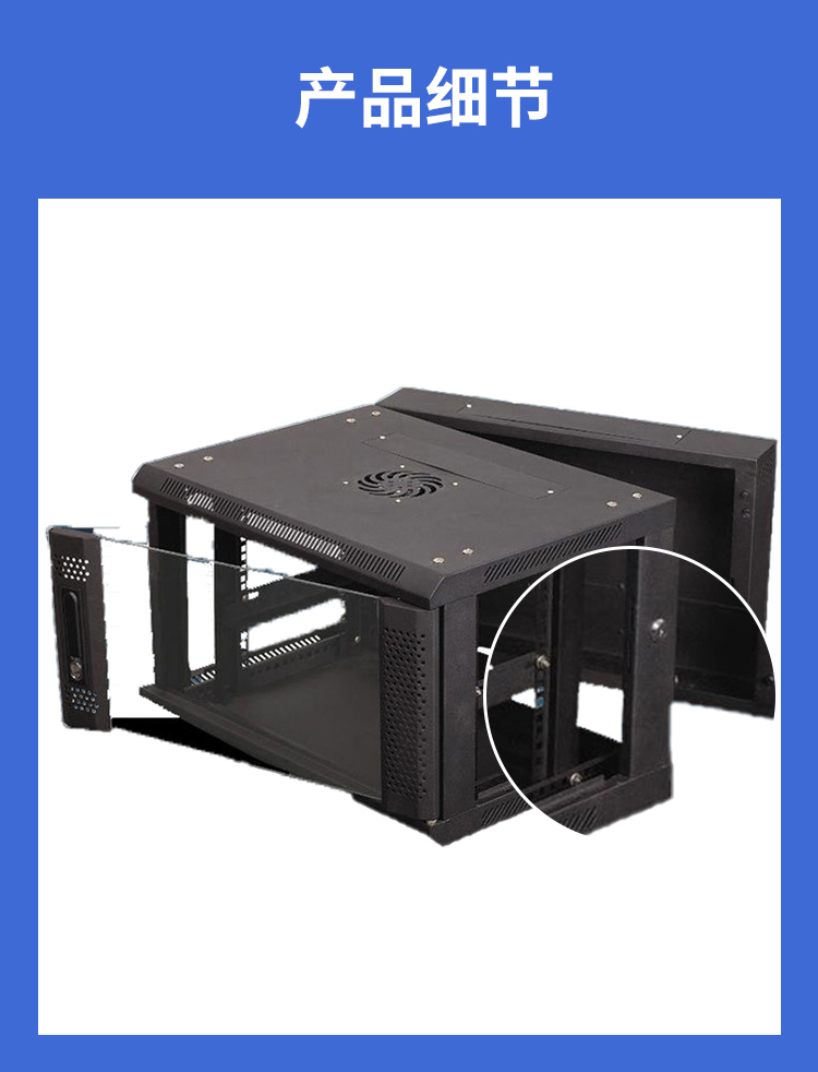 Customized control cabinet shell processing non-standard sheet metal frame for stainless steel hardware operation console according to the diagram