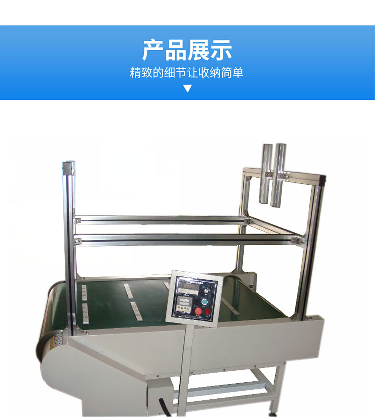 Luggage walking test machine, leather case walking bumps and wear test machine, durability tester, supplied by Lainbito