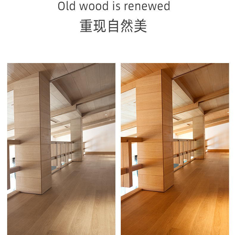 Wood wax oil anti-corrosion wood oil high hardness solid wood transparent color furniture flooring water-based semi matte wood coatings wholesale