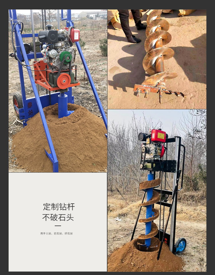 Rural Building Foundation Piling and Drilling Machine XN500 Diesel Type Commonly Used Spiral Drill Road Lamp Pole Geological Excavator