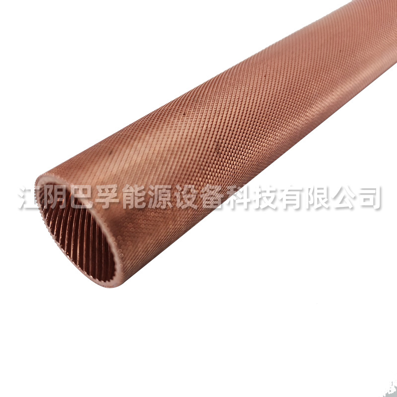 Stainless steel toothed fin tube heat dissipation tube high-frequency welding spiral toothed fin tube customized by the manufacturer