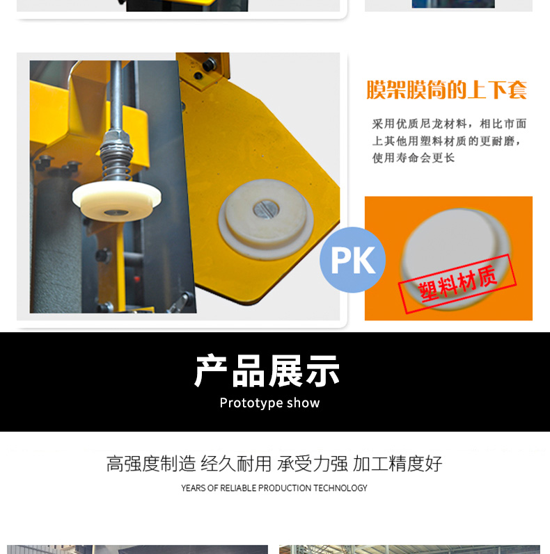 Wrapping machine manufacturer's fully automatic wrapping film machine, cardboard box tray wrapping packaging machine with weighing wrapping film packaging machine