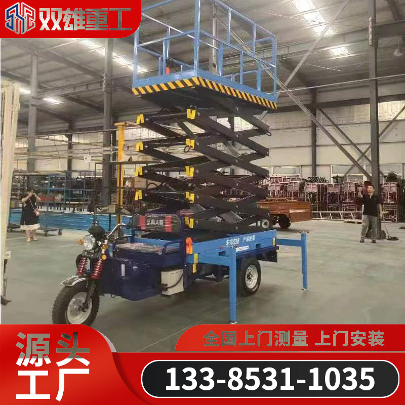 Three wheeled lifting vehicle Electric lifting platform Hydraulic maintenance ladder Mobile elevator Battery DC operating vehicle