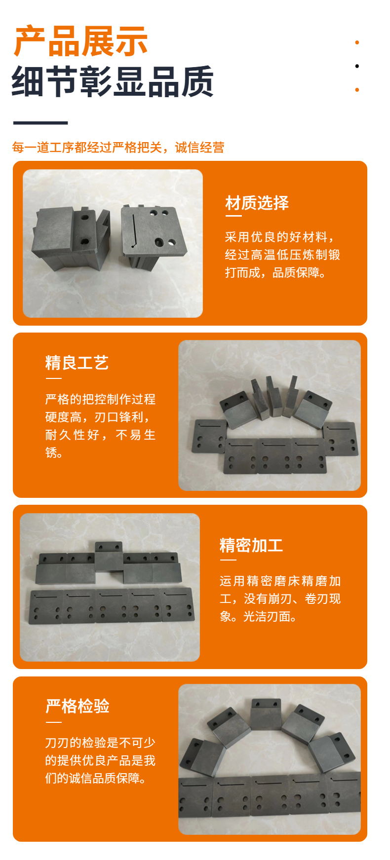 Boyu alloy non-standard customized semiconductor cutting knife, nickel plate cutting blade, chip cutting knife