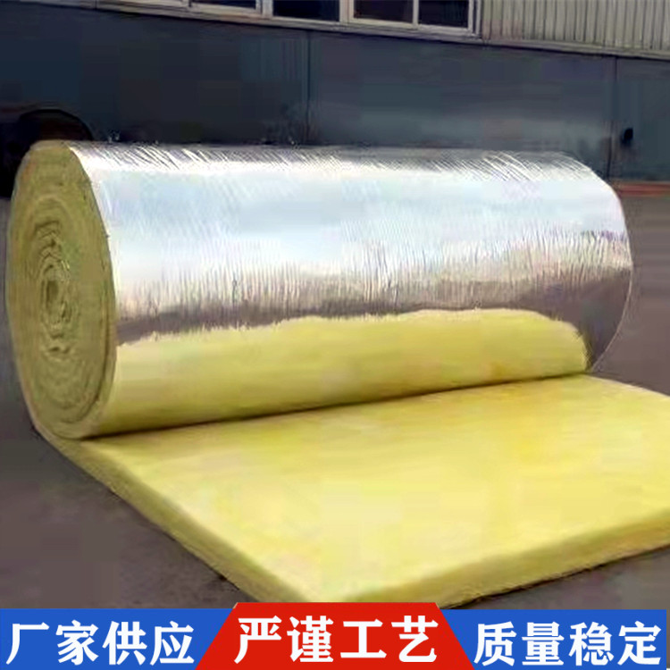 Glass wool board pipe system heat insulation cotton duct ventilation heat insulation cotton