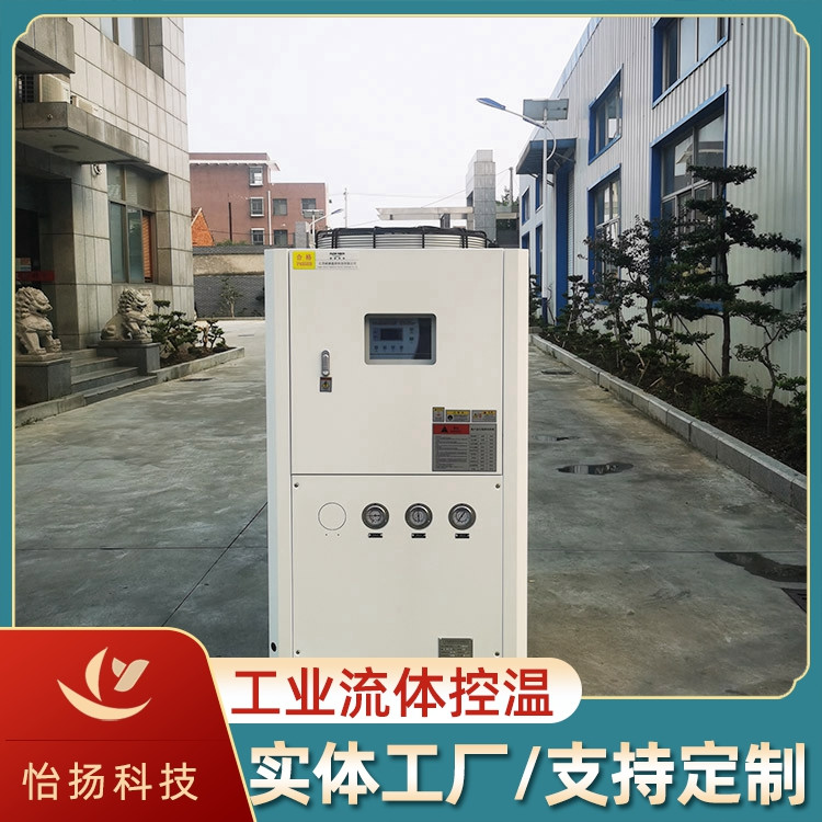 复叠冷水机组 制冷机水冷 控温效果好 怡扬科技