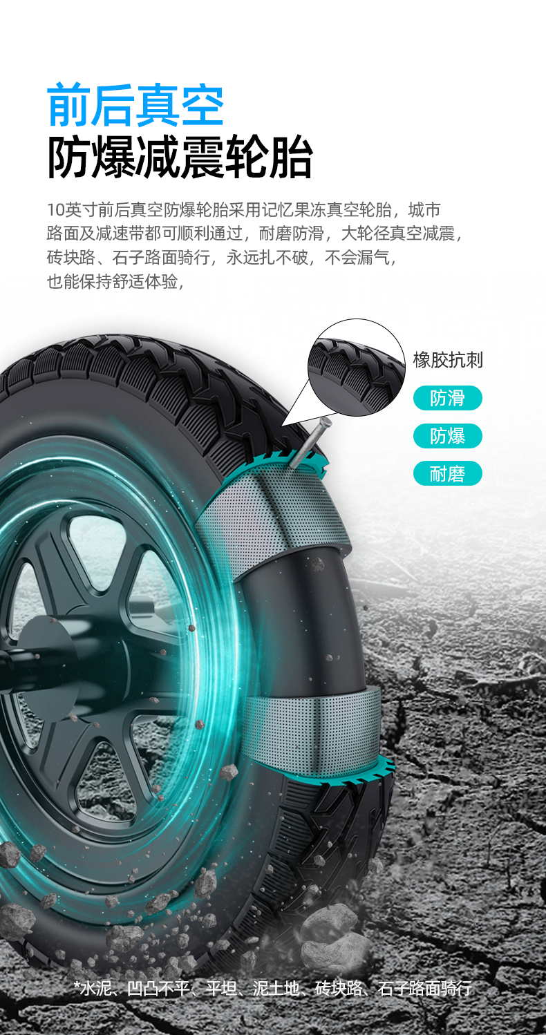 Lao Ji is ambitious for Motorized scooter X9 aluminum magnesium alloy 10 inch tire