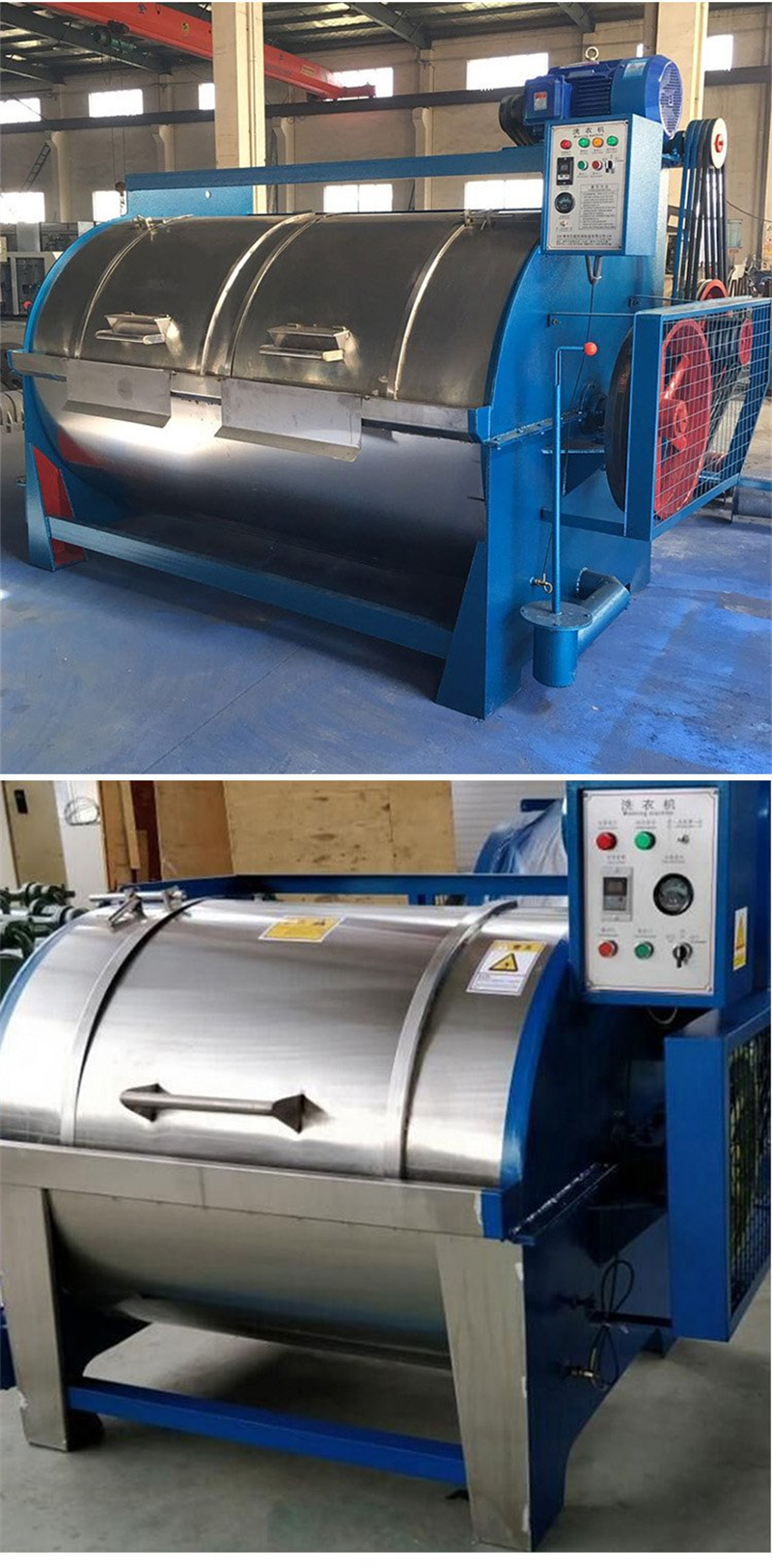 Dolphin brand 300 kg industrial washing machine, clothing and textile factory, large washing and dyeing dual-purpose machine for clothing and fabric