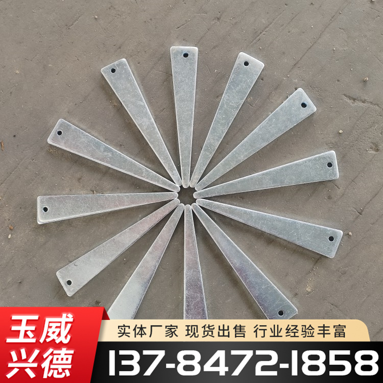 Supply beam clamp pins, galvanized sheet pins, square column buckles, diagonal iron column clamps, triangular iron clamps