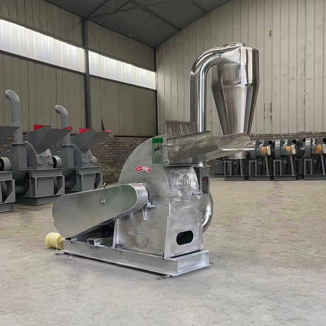 Stainless steel hammer plate crusher, cotton stem sunflower rod crushing equipment, oyster shell crusher