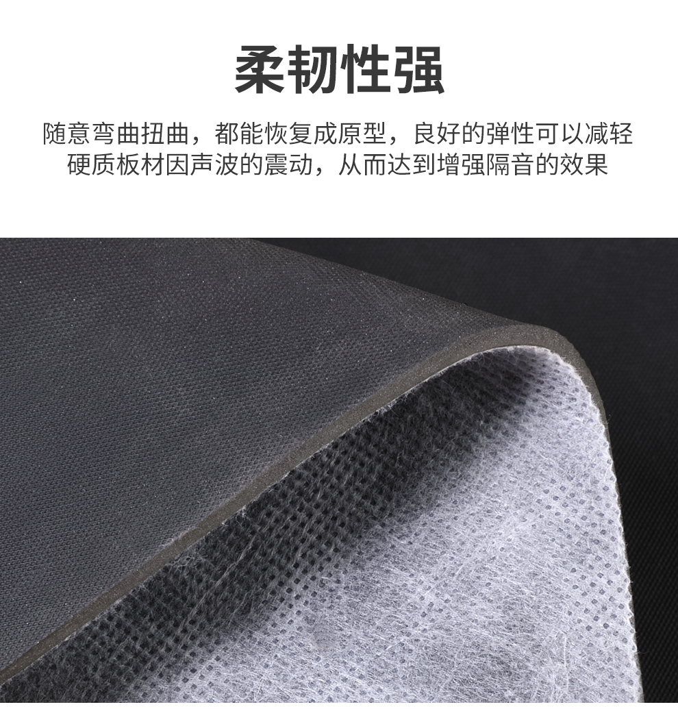 Sound insulation cotton, sound insulation felt, KTV wall material, KTV bar wall and ground decoration, composite sound insulation material